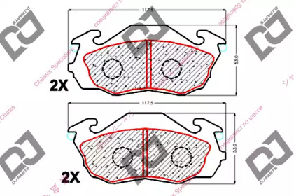 DJ PARTS BP1831